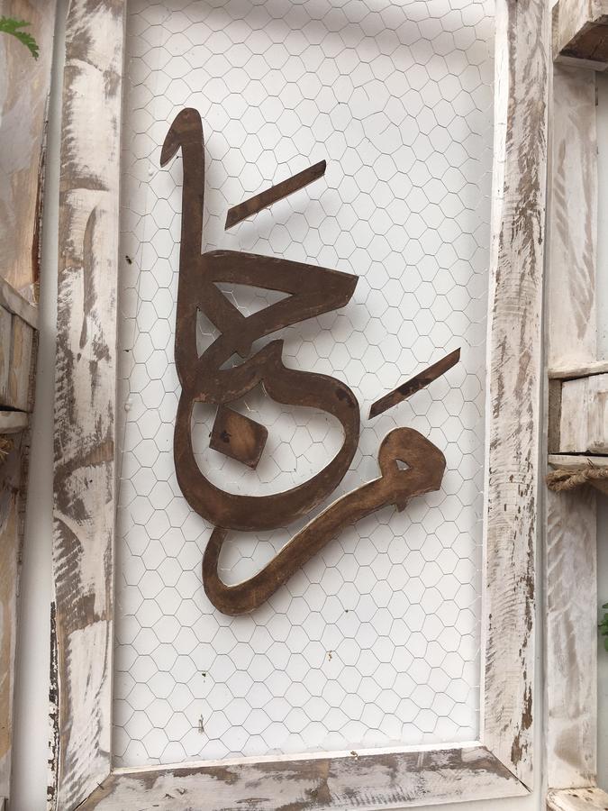Appartement Elias Marrakech Маракеш Екстериор снимка
